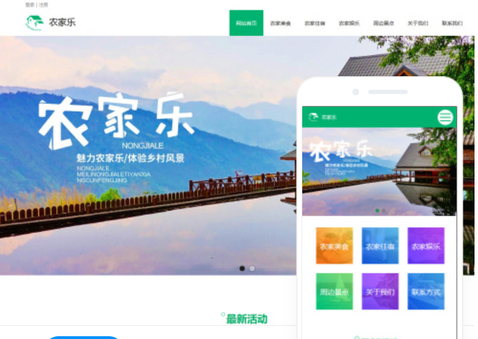 德陽(yáng)網(wǎng)站制作公司之道：打造專業(yè)、創(chuàng)新的網(wǎng)絡(luò)品牌